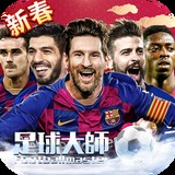 dafa体育官网入口