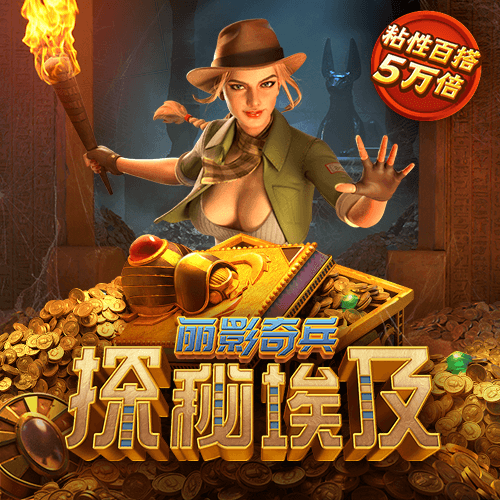 missav官方网站