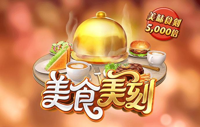 hth体育在线下载