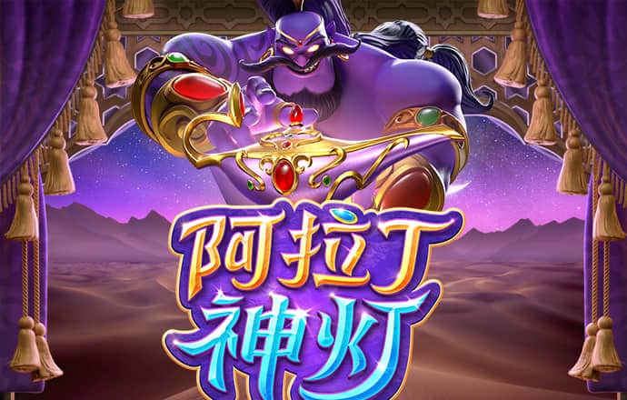 亚博AG娱乐