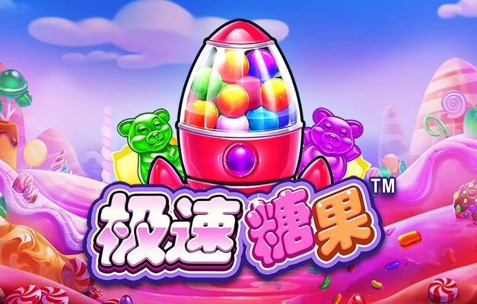 bbv体育登陆入口