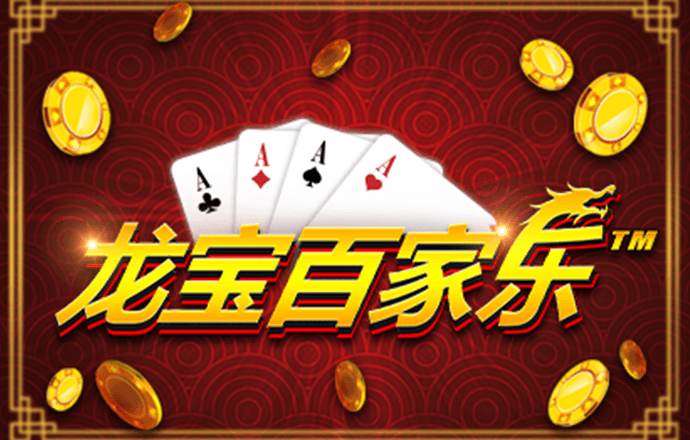 新普京手机娱乐官网