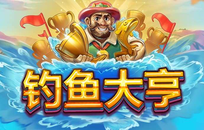 d体育app官网下载